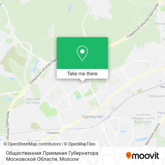 Общественная Приемная Губернатора Московской Области map