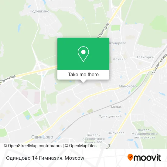 Одинцово 14 Гимназия map