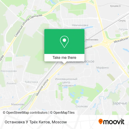 Остановка У Трёх Китов map