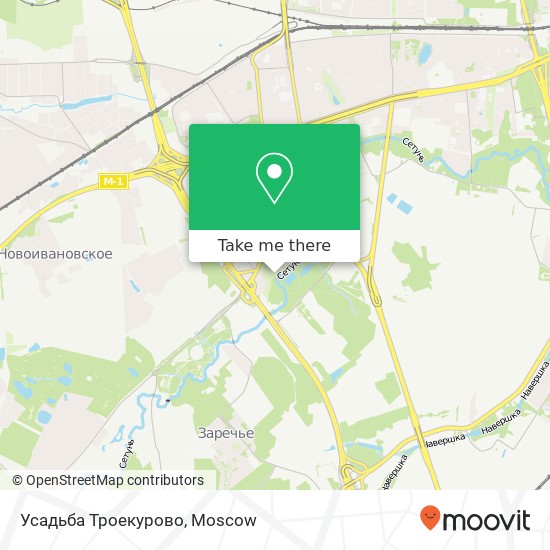 Усадьба Троекурово map