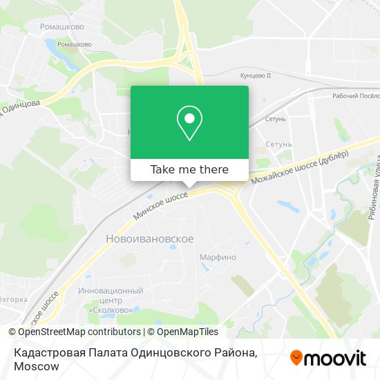 Кадастровая Палата Одинцовского Района map