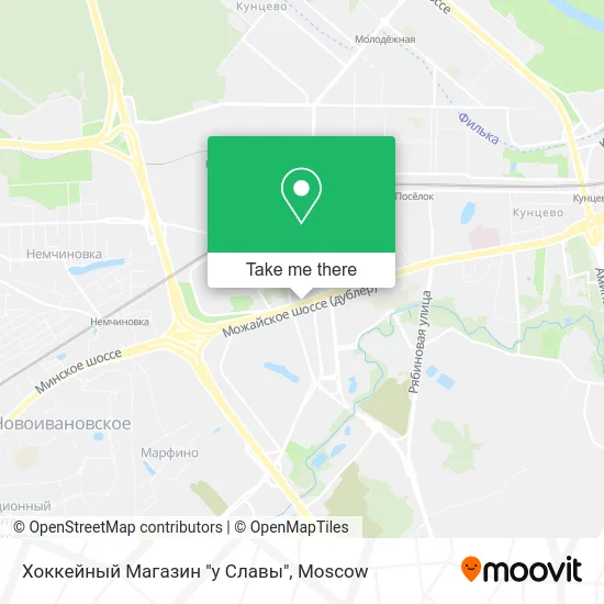 Хоккейный Магазин "у Славы" map