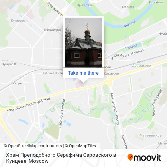 Храм Преподобного Серафима Саровского в Кунцеве map