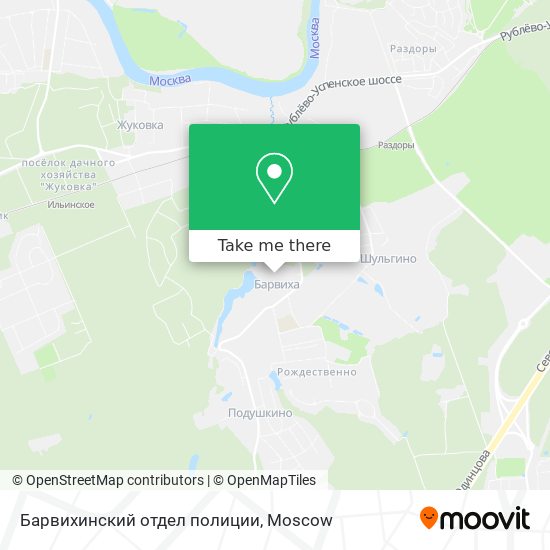 Барвихинский отдел полиции map