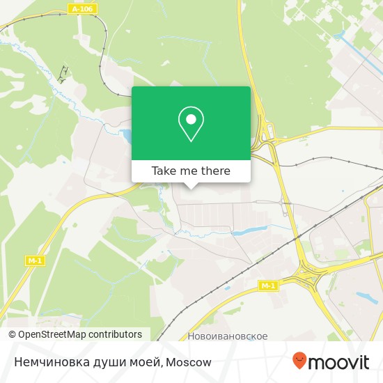 Немчиновка души моей map