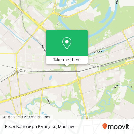 Реал Капоэйра Кунцево map