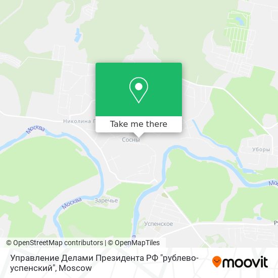 Управление Делами Президента РФ "рублево-успенский" map