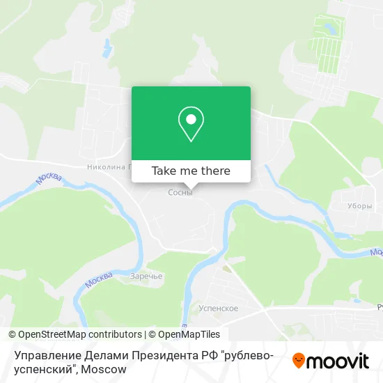 Управление Делами Президента РФ "рублево-успенский" map