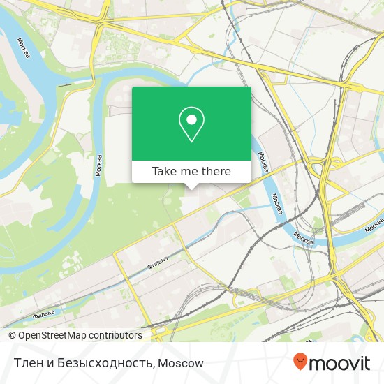 Тлен и Безысходность map