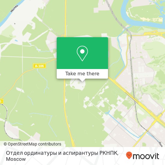 Отдел ординатуры и аспирантуры РКНПК map