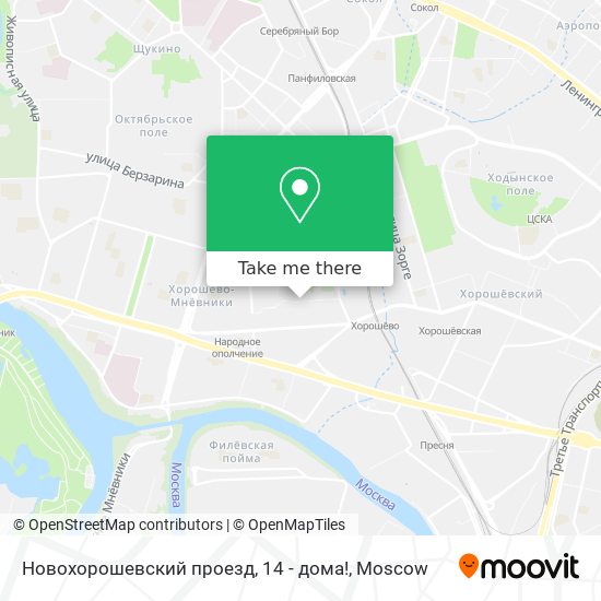 Новохорошевский проезд, 14 - дома! map