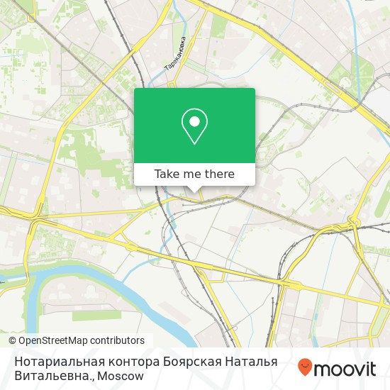 Нотариальная контора Боярская Наталья Витальевна. map