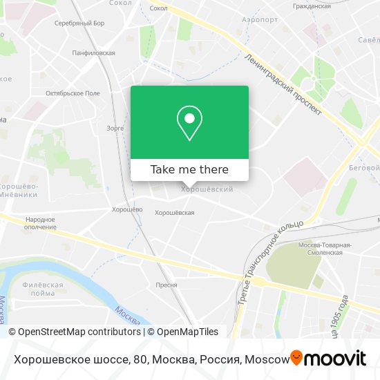 Хорошевское шоссе, 80, Москва, Россия map