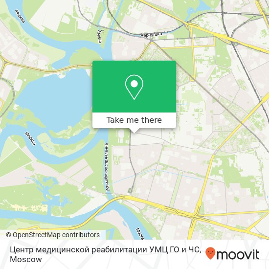 Центр медицинской реабилитации УМЦ ГО и ЧС map