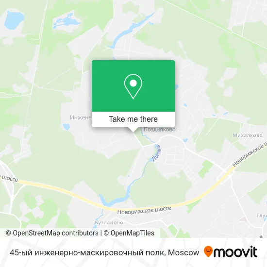 45-ый инженерно-маскировочный полк map