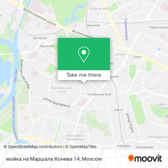 мойка на Маршала Конева 14 map