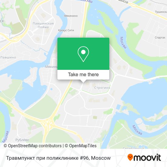 Травмпункт при поликлинике #96 map