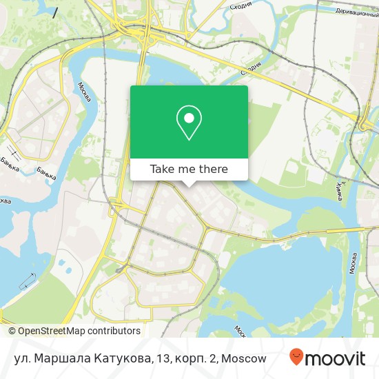 ул. Маршала Катукова, 13, корп. 2 map