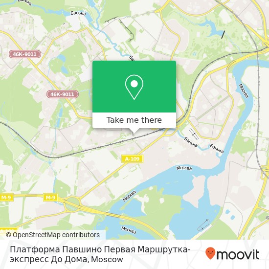 Платформа Павшино Первая Маршрутка-экспресс До Дома map