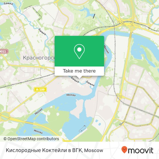 Кислородные Коктейли в ВГК map