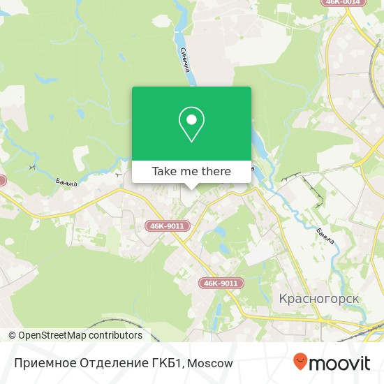 Приемное Отделение ГКБ1 map