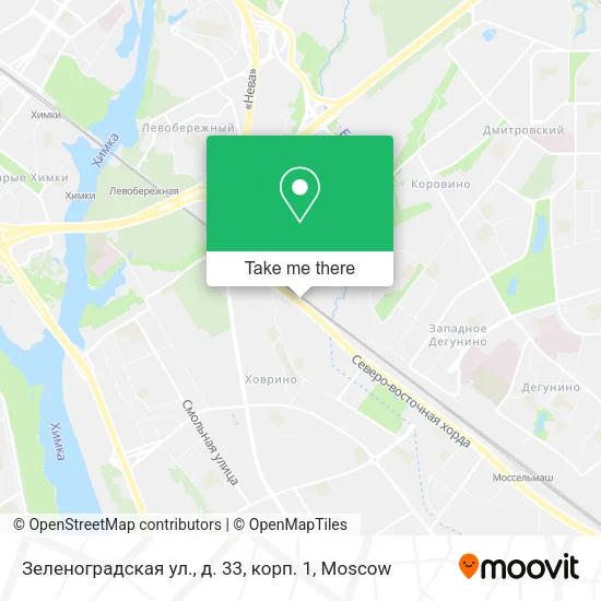 Зеленоградская ул., д. 33, корп. 1 map