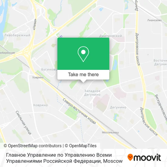 Главное Управление по Управлению Всеми Управлениями Российской Федерации map