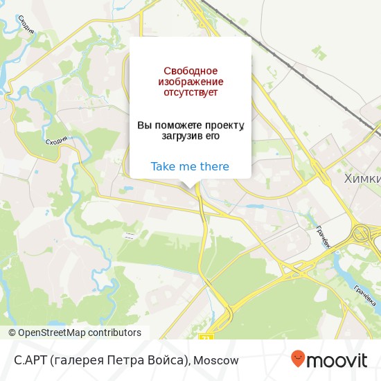 С.АРТ (галерея Петра Войса) map