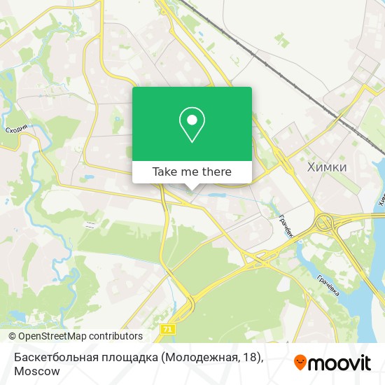 Баскетбольная площадка (Молодежная, 18) map