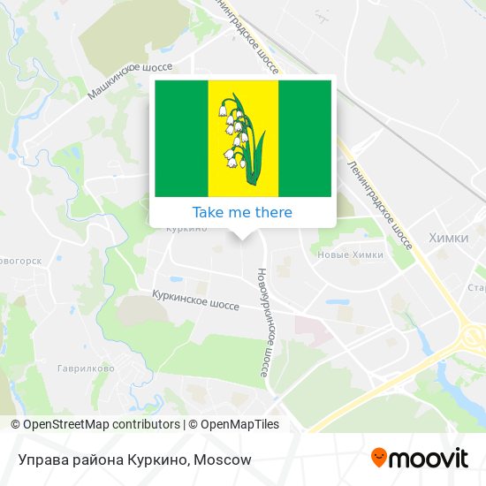 Управа района Куркино map