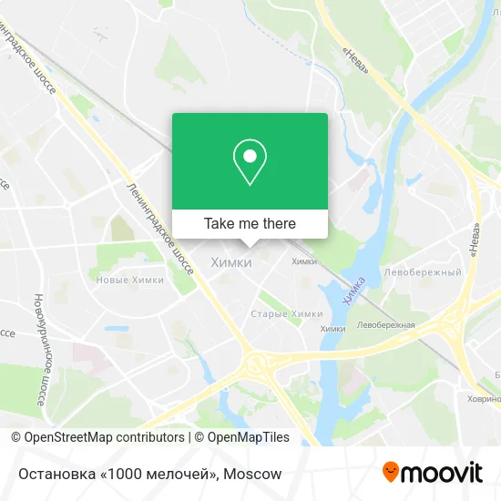 Остановка «1000 мелочей» map