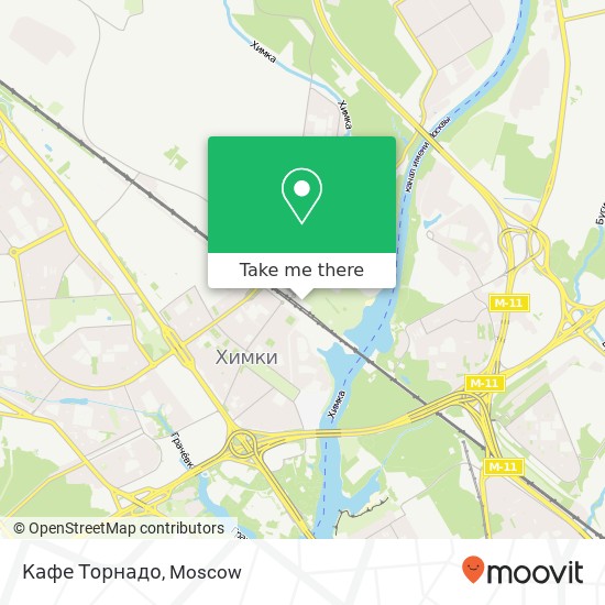 Кафе Торнадо map