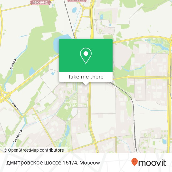 дмитровское шоссе 151/4 map