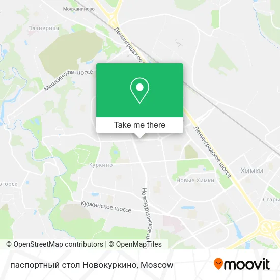 паспортный стол Новокуркино map