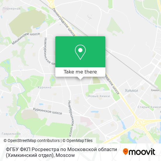 ФГБУ ФКП Росреестра по Московской области (Химкинский отдел) map
