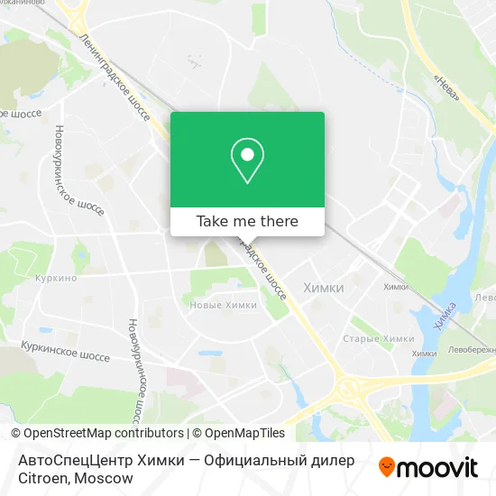АвтоСпецЦентр Химки — Официальный дилер Citroen map