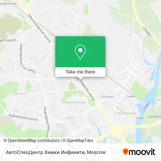 АвтоСпецЦентр Химки Инфинити map