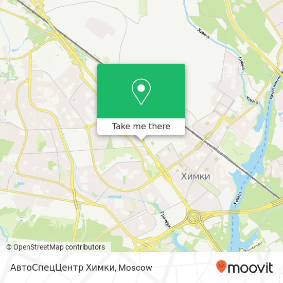 АвтоСпецЦентр Химки map