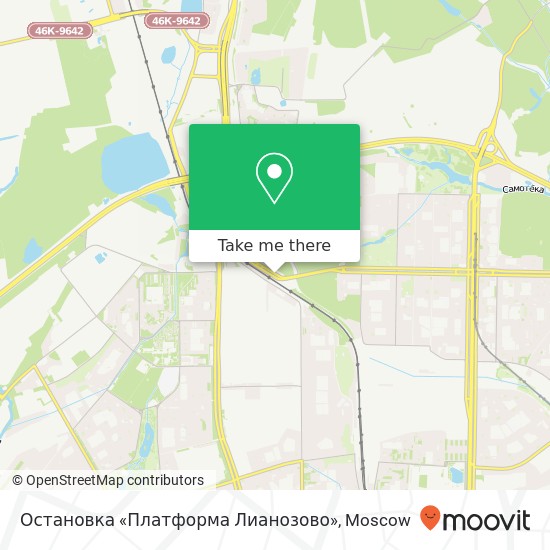 Остановка «Платформа Лианозово» map