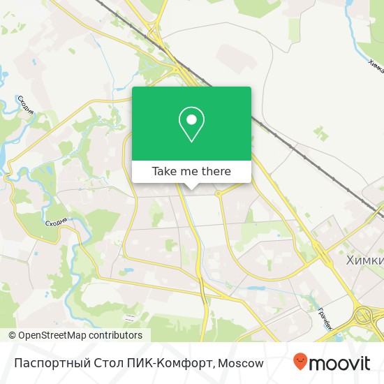 Паспортный Стол ПИК-Комфорт map