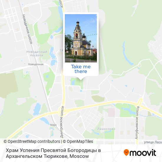 Храм Успения Пресвятой Богородицы в Архангельском Тюрикове map