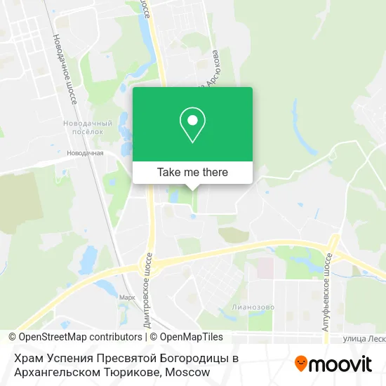 Храм Успения Пресвятой Богородицы в Архангельском Тюрикове map
