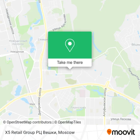 X5 Retail Group РЦ Вешки map