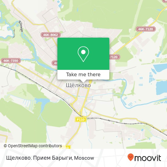 Щелково. Прием Барыги map