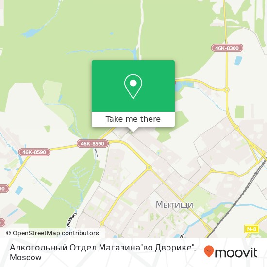 Алкогольный Отдел Магазина"во Дворике" map