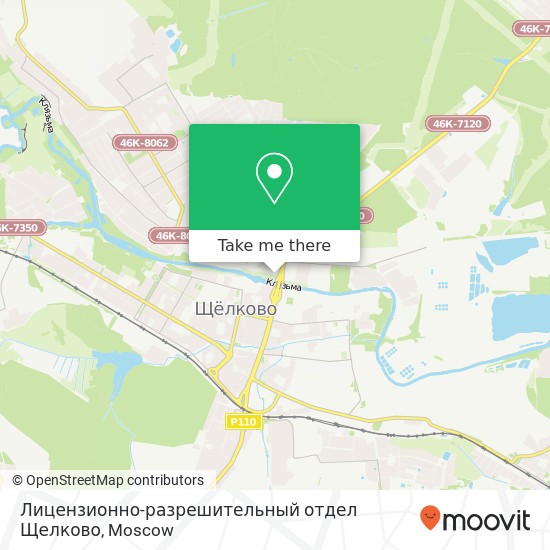 Лицензионно-разрешительный отдел Щелково map
