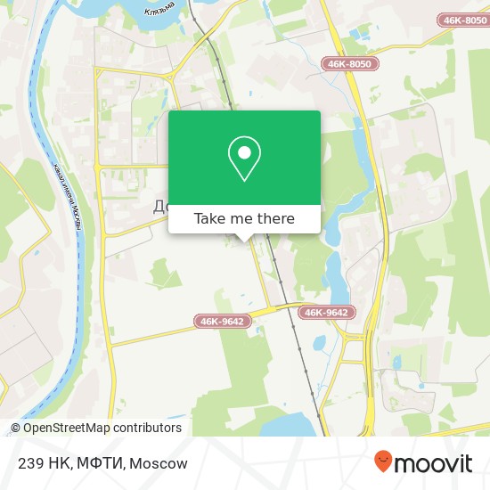 239 НК, МФТИ map