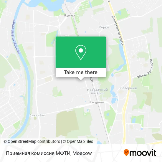 Приемная комиссия МФТИ map