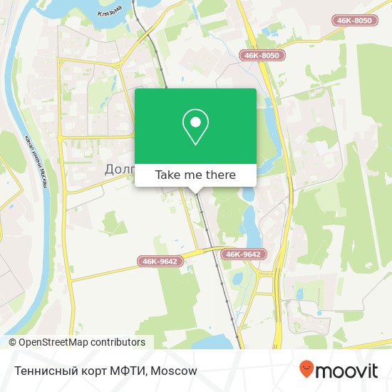 Теннисный корт МФТИ map