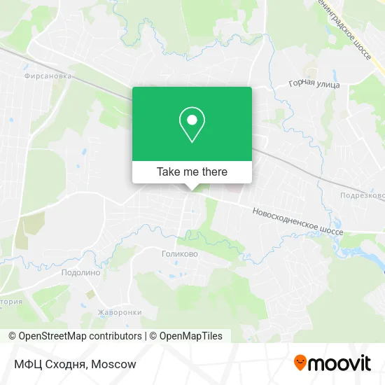 МФЦ Сходня map